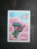 Japan 2000 2892 (Mi.Nr.) **  MNH - Ungebraucht