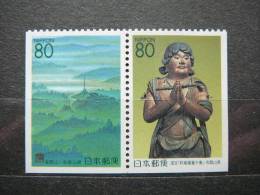 Japan 1999 2739/0E (Mi.Nr.) **  MNH #Pair - Ungebraucht