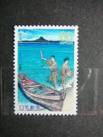 Japan 1999 2738 (Mi.Nr.) **  MNH - Unused Stamps