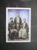 Japan 1999 2718 (Mi.Nr.) **  MNH - Unused Stamps