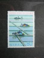 Japan 1999 2696 (Mi.Nr.) **  MNH - Unused Stamps