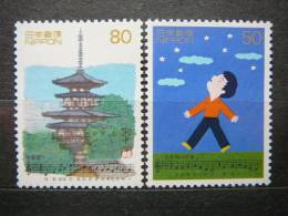 Japan 1999 2643/4 (Mi.Nr.) **  MNH - Ongebruikt