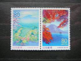 Japan 1999 2636/7 (Mi.Nr.) **  MNH - Unused Stamps