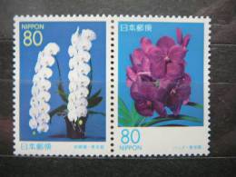 Japan 1999 2628/9 (Mi.Nr.) **  MNH #Pair Flowers - Unused Stamps