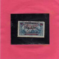 LIBANO - LEBANON - LIBAN 1928 Overprinted Stamp DOUBLE 7,50 PL SOPRASTAMPATO USED - Used Stamps