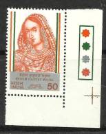 INDIA,1984, BEGUM HAZRAT MAHAL,WITH TRAFFIC LIGHTS,BOTTOM RIGHT ,MNH,(**) - Neufs