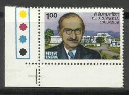 INDIA,1984 ,DR D.N.WADIA, Yvert 818, WITH TRAFFIC LIGHTS,BOTTOM LEFT,MNH,(**) - Neufs