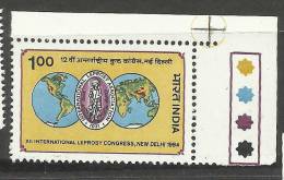 INDIA,1984,12th INTERNATIONAL LEPROSY CONGRESS,NEW DELHI ,WITH TRAFFIC LIGHTS TOP RIGHT, MNH,(**) - Neufs