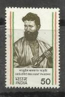 INDIA,1984 ,VASUDEO BALWANT PHADKE,, Revolutioary, MNH,(**) - Neufs