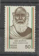 INDIA,1984, BABA KANSHI RAM ,MNH,(**) - Ungebraucht