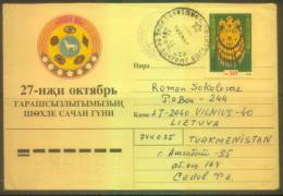 TURKMENISTAN Postal History 1994 TM Cover 004 Handcrafts Jewelry - Turkménistan