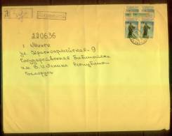 TAJIKISTAN Postal History Bedarfsbrief 1994 TJ 007 Registered International - Tadzjikistan