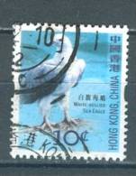 Hong Kong, Yvert No 1301 + - Used Stamps