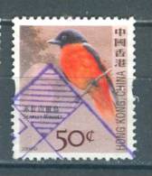 Hong Kong, Yvert No 1303 + - Usati