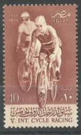 EGYPT STAMP -  1958 FIFTH INTERNATIONAL CYCLING RACE IN CAIRO - MNH ** - EGYPTE Cycle - Unused Stamps