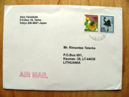 Cover Sent From Japan To Lithuania, Animals Bird Insect - Lettres & Documents