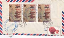 Cover China To Honduras 1994 - Lettres & Documents