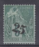 Gabon: Yvert  Nr 8  , MH/* , CV € 1600 - Unused Stamps