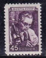 Russie 1948 N°Y.T. :  1206 * - Neufs
