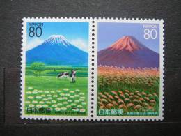 Japan 1997 2445/6 (Mi.Nr.) **  MNH - Unused Stamps