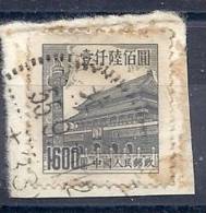 CHN2339  YVERT Nº 1014 - Used Stamps