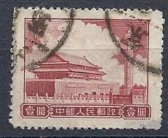 CHN2347  YVERT Nº 1076 - Used Stamps