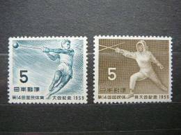 Japan 1959 713/4 (Mi.Nr.) * MNH - Nuevos