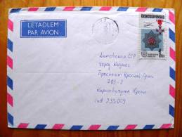 Cover Sent From Czechoslovakia To Lithuania, 1985, Medal - Storia Postale