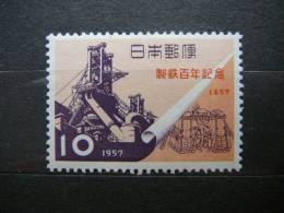 Japan 1957 675 (Mi.Nr.) * MLH - Nuevos