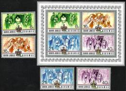 BAHAMAS 25TH ANN. OF ACCESSION QEII WOMAN 1977 SET OF 4 & M/S STAMPS MINT SG488-92 READ DESCRIPTION!! - Bahamas (1973-...)