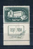 Israel 1950. Yvert 31 * MH Tab. - Unused Stamps (with Tabs)