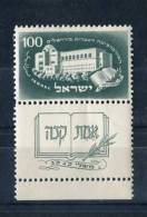 Israel 1950. Yvert 31 * MH Tab. - Nuovi (con Tab)