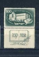 Israel 1950. Yvert 31 * MH Tab. - Nuovi (con Tab)