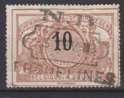 Belgique N° TR 15 ° N.B. ERQUELINES - NORD BELGE - Armes Du Royaume - 1895-1902 - Nord Belge