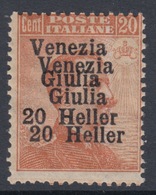 ITALIA - VENEZIA GIULIA - N. 31b - Cat. 520 Euro - VARIETA'  DOPPIA SOPRASTAMPA - MNH** - GOMMA INTEGRA - Venezia Giulia