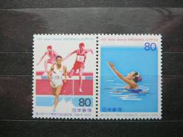 Japan 1994 2256/7 (Mi.Nr.) ** MNH - Unused Stamps