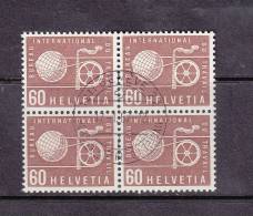 1956   N° 99 - 100 BLOCS DE 4 OBLITERES     CATALOGUE  ZUMSTEIN - Servizio