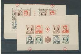 MONACO           N°      334   A    -    337   B - Altri & Non Classificati