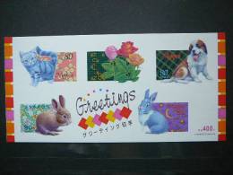 Japan 1999 2648/52 (Mi.Nr.) ** MNH - Unused Stamps
