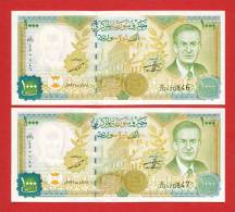 SYR 2 BANCONOTES SERIAL NUMBER X 1000 POUNDS 1997 SECOND EMISSION WITH MAP, UNC. Pr.Hafez Al Assad - Syrien