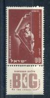 Israel 1951. Yvert 45 * MH. - Ungebraucht (mit Tabs)