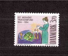 DENMARK 1984 Jewish Comunity   Michel Cat N° 818  Mint No Gum - Judaisme