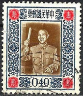 TAIWAN..1955..Michel # 219...used. - Used Stamps