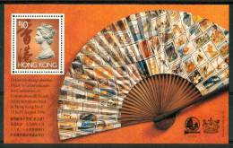 1994 Hong Kong Amministrazioni Postali Postal Administration Postales Block MNH** Spa114 - Blocs-feuillets