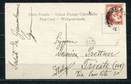 Palestine Israel 1930 Postal Card Jerusalem To Italy.Tomb/Church Of Virgin Mary - Palestine