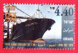 ISRAELE -  ISRAEL - USATO - 1995 - 50th Anniversary Of Zim - 4.40 - Usados (sin Tab)