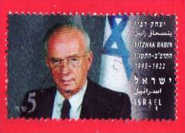 ISRAELE -  ISRAEL - USATO - 1995 - Yitzak Rabin - Prime Minister  - 5 - Oblitérés (sans Tabs)