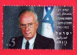ISRAELE -  ISRAEL - USATO - 1995 - Yitzak Rabin - Prime Minister  - 5 - Usados (sin Tab)