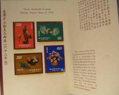 Folder Taiwan 1974 Handicraft Stamps Cock Fruit Fishing Rose Flower Jade Fish - Unused Stamps