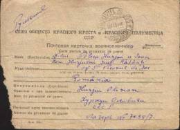 Romania-A Prisoner Of War Postcard-1948, Censorship Of War, Sent To County Radauti Bukovina-2/scans - 2. Weltkrieg (Briefe)